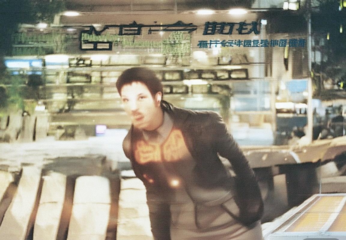 付豪的成长轨迹：从青涩少年到职场精英的励志故事